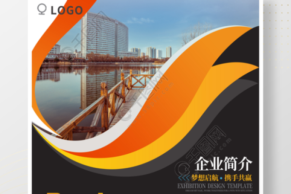 灵机文化官网：为企业提供领先的文化创意与数字解决方案