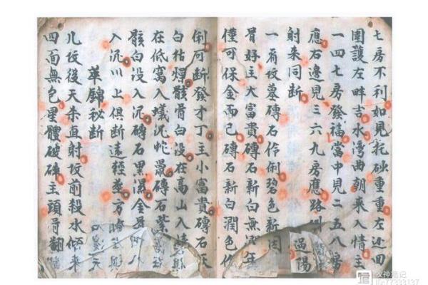 探索中国风水文化的奥秘与影响力