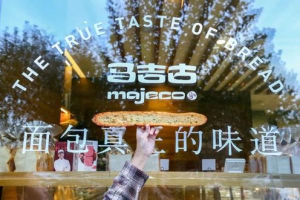 为你的店名打分 提升市场竞争力的秘密武器