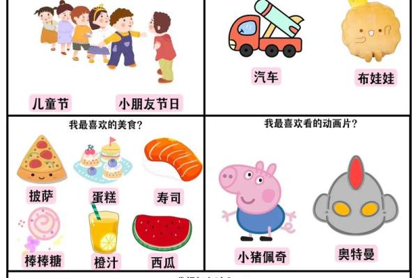名字打分免费评测，快速了解姓名适合度