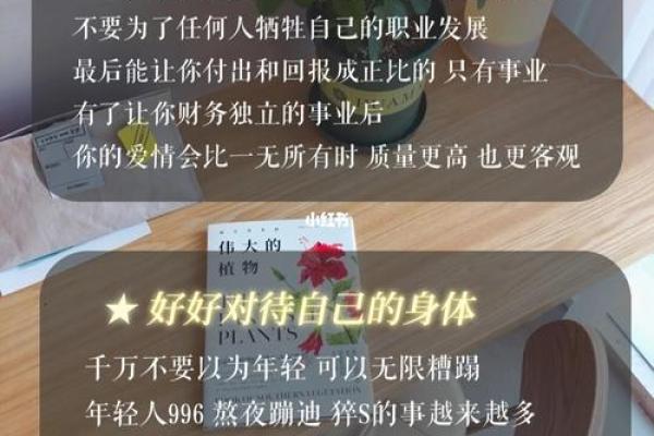 给你的爱犬起名字的五个实用建议