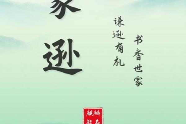 起个好名字，助力公司从一开始就脱颖而出