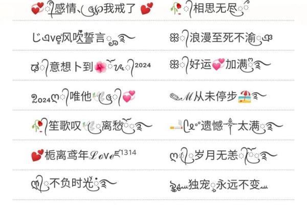 起个好名字，助力公司从一开始就脱颖而出