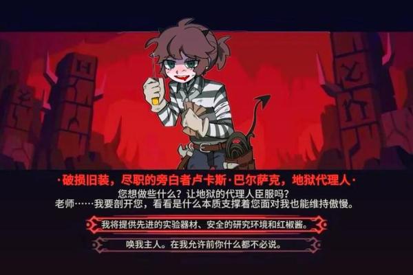 好听又有意义的游戏名字灵感分享