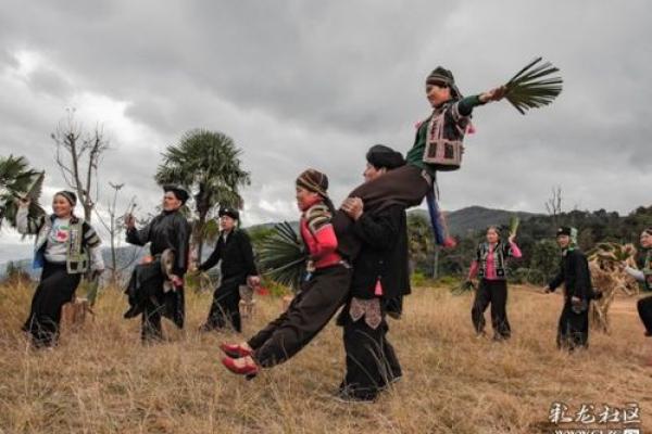 哈尼族传统节日：祭祖与祈福的时刻