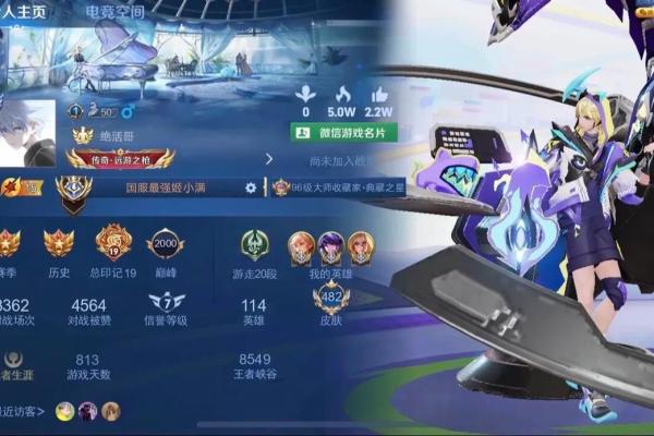 游戏取名大全：独特又好记