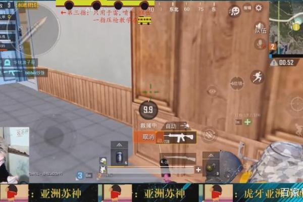 引人注目的好听游戏名字选择技巧