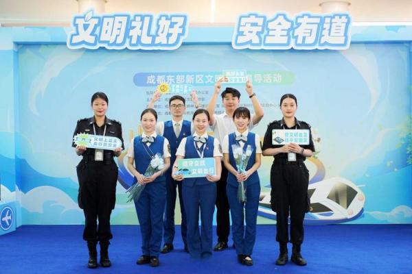 从日常生活看中国礼仪文化的普及与传递