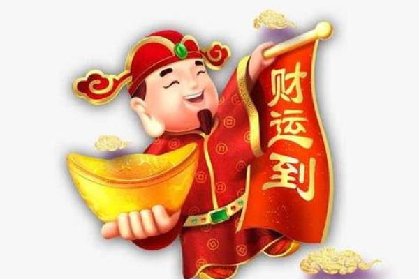 招财颜色风水解析：如何选择适合的颜色提升财运运势