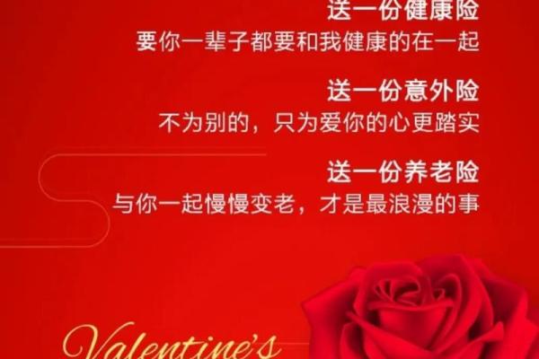了解七月初七：中国传统的情人节