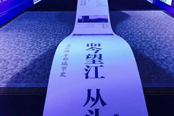 企业招财风水设计五大关键要素
