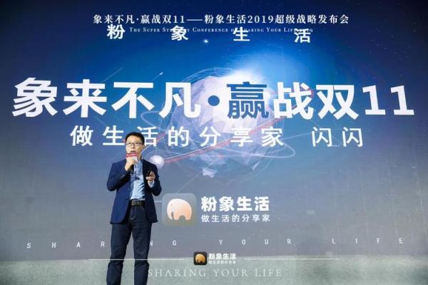 生辰八字软件助你洞察未来趋势与生活选择