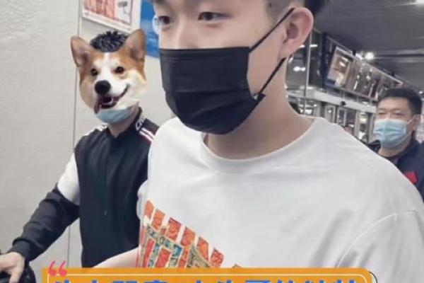 头顶痣的位置与性格特征的关联