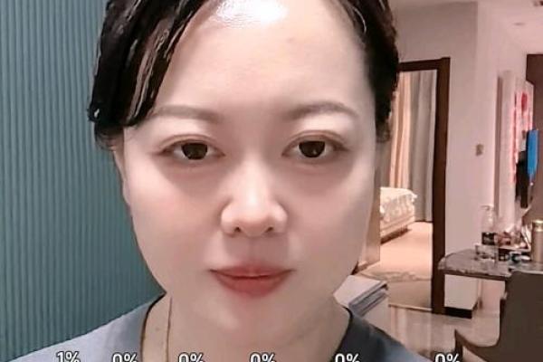 有福相的女人面相特征解析与运势指引