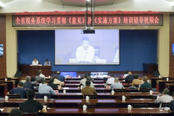 深入风水学：从入门到精通的完整培训方案