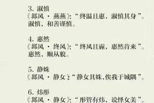 适合父母的宝宝起名软件，让名字更有意义