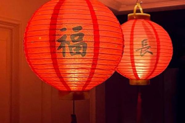 节日里的古韵与诗意