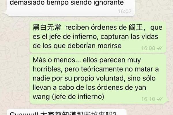 如何正确发音和书写外国人名字