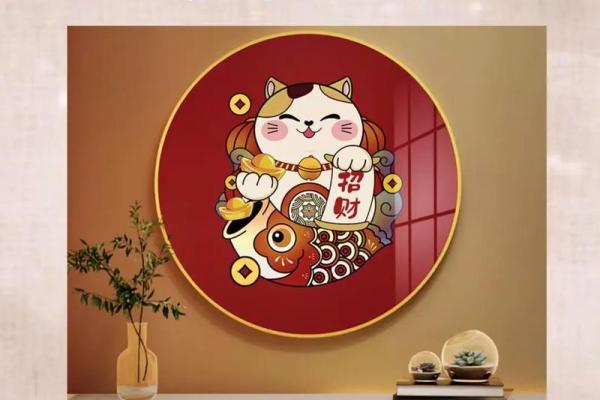 家居风水测算指南：如何布局提升运势和居住舒适度