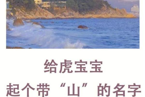 给宝宝起名字的五个关键步骤