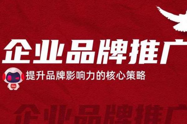 深度剖析小诺命理的核心思想与实用技巧