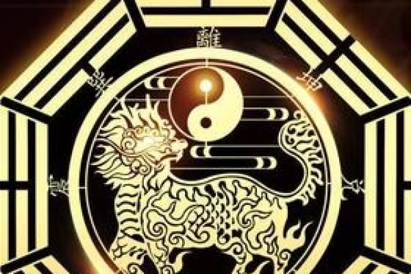麒麟风水与事业运：如何提升职场表现