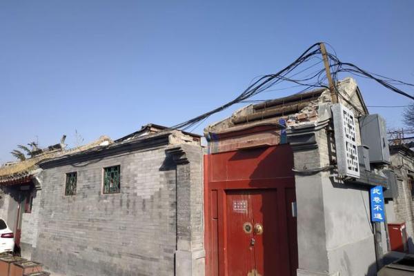北京胡同文化：古老街巷中的现代生活