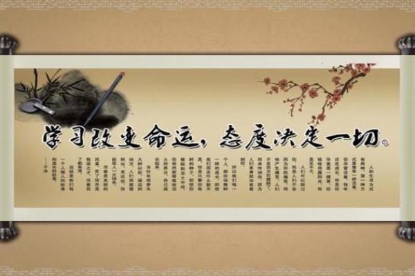 生辰八字免费解析，揭开命运之谜