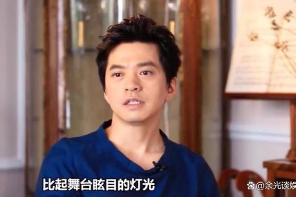 通过李健命理了解你的生命密码与命运走向