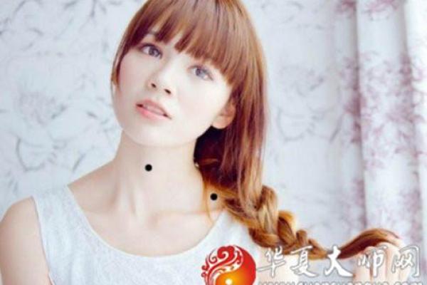 颈部痣相与命运：如何解读这些小小的痣点