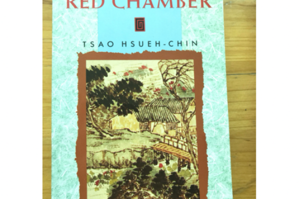 梦文化与人类文明：梦境如何塑造我们的世界观