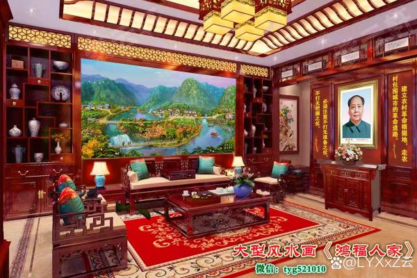 提升住宅风水助力财运的五大关键技巧