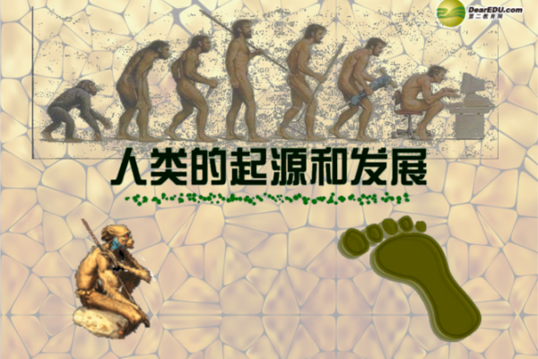 探索白龙命理的起源与发展