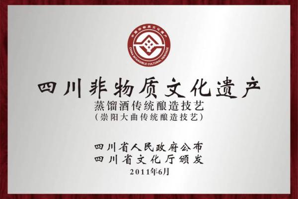 传承与创新：春节文化在新时代的变迁