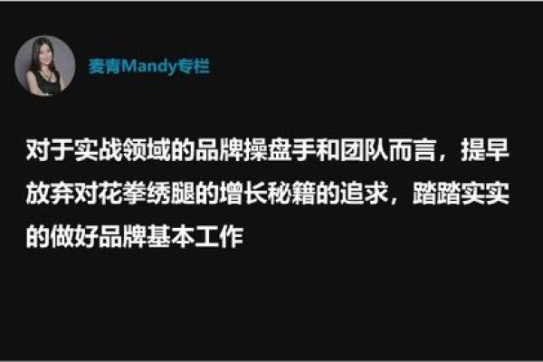 如何通过店面风水提升客户流量