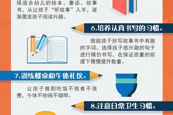 从零开始：公司起名全攻略与实用建议
