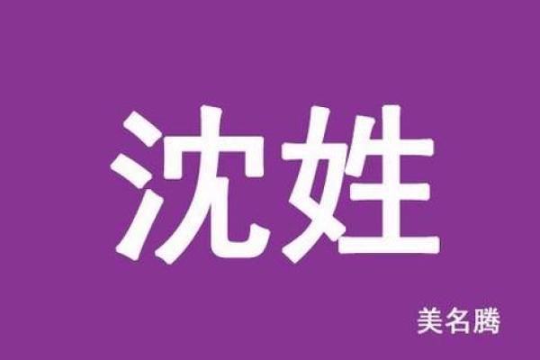 牛年宝宝取名推荐：让名字与牛年寓意契合