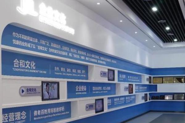 如何通过公司名字传达品牌价值和企业文化