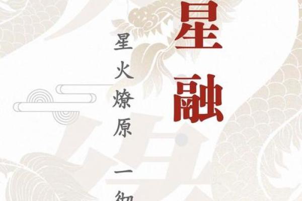 如何通过公司名字传达品牌价值和企业文化