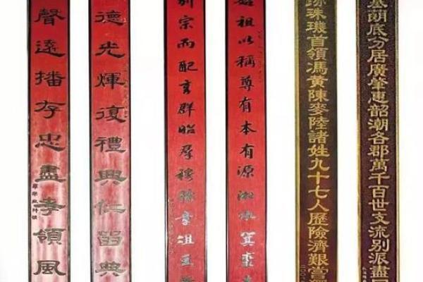 选择罗氏名字时需要注意的五大关键因素