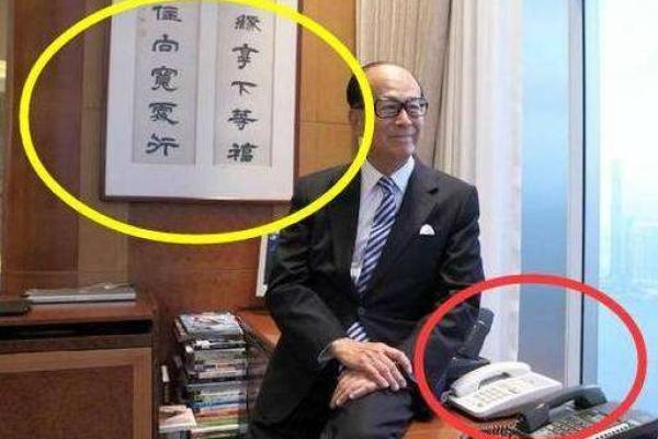 李嘉诚办公室风水画中的成功秘诀揭秘