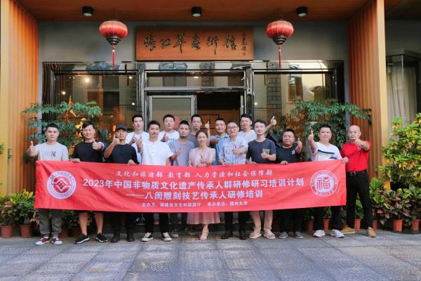 福建八闽文化：从古至今的文化传承与融合