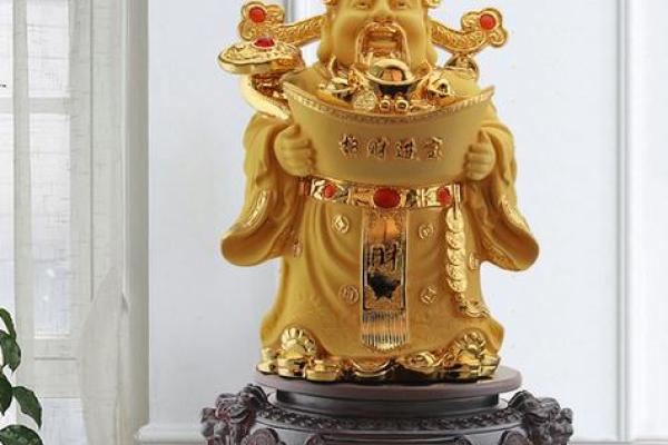 招财爷风水摆放指南 让财富源源不断