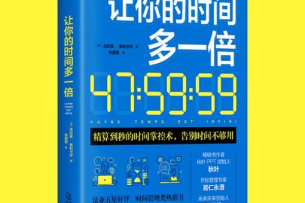 给女儿取名字的秘诀 如何从传统与现代中找到平衡