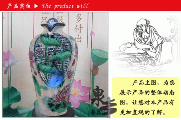 打造幸运家居环境的风水挂件选购指南
