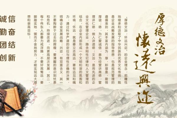 中国文化习俗如何塑造现代社会
