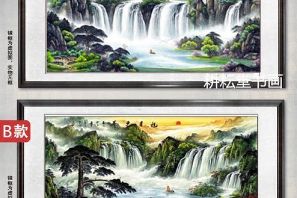 李嘉诚办公室风水画的选择与摆放技巧分析