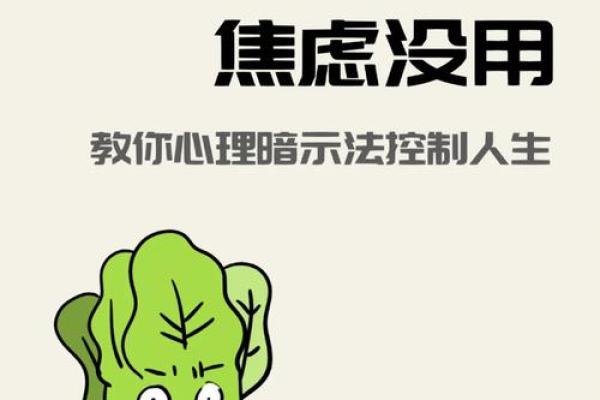 梦到买鞋时的心理暗示与人生转折