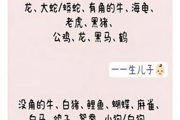 孕妇梦见蛇预示什么？背后寓意分析