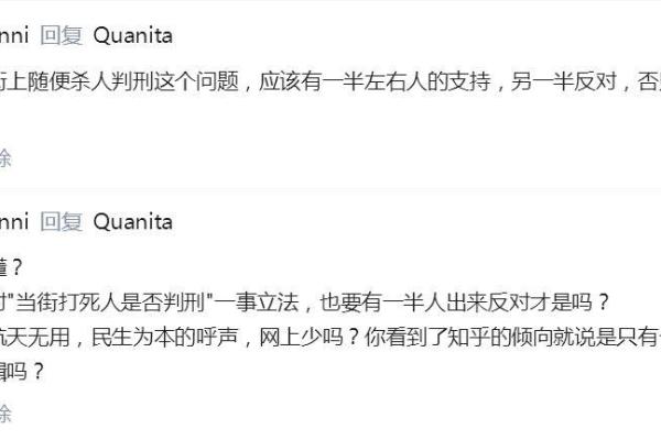 从心理学角度分析梦到杀人的原因与含义